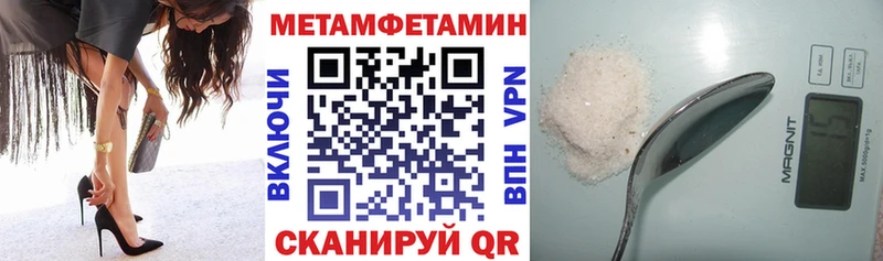 АМФ VHQ  Заволжье 