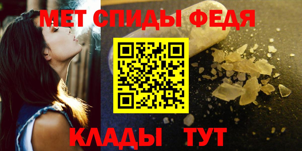 АМФ 97%  Вход с VPN  Заволжье 