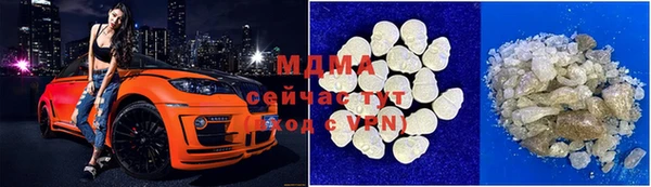круглые Новозыбков