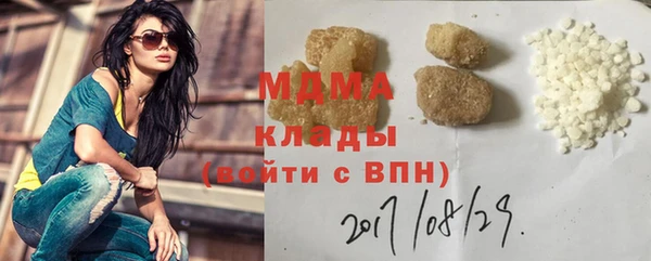 героин Бабаево