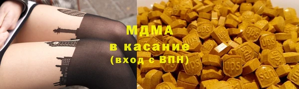 ECSTASY Нефтекумск