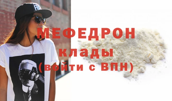 шишки Нея