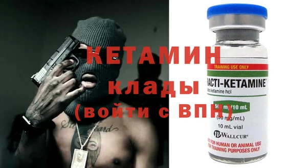 круглые Новозыбков