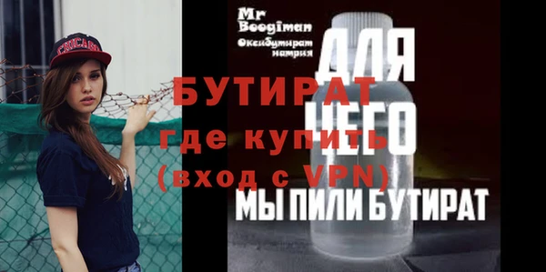 героин Бабаево