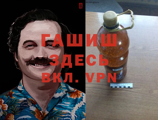 2c-b Бежецк