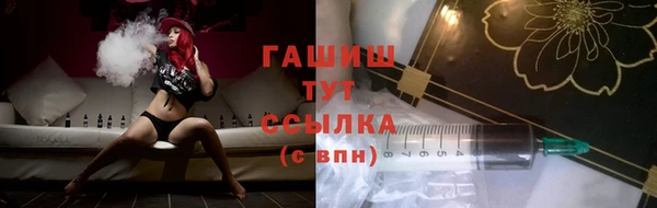 шишки Нея