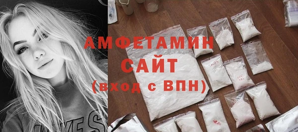 марки lsd Нефтегорск