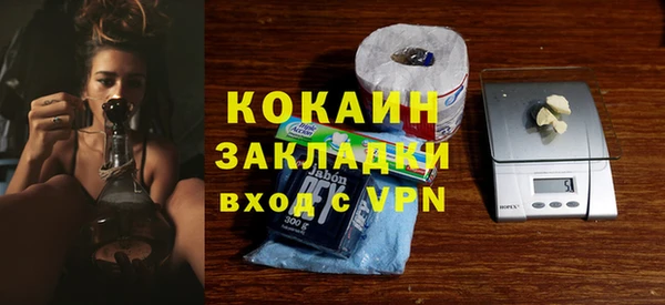 круглые Новозыбков