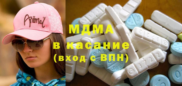 шишки Нея