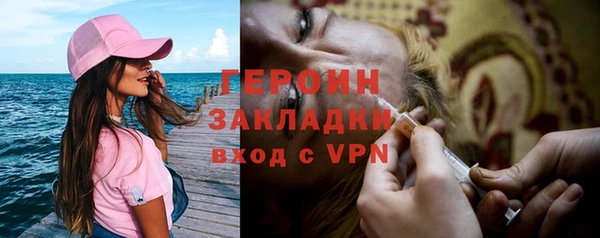 ECSTASY Нефтекумск