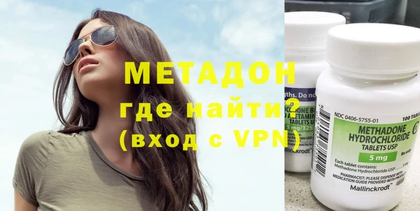 шишки Нея