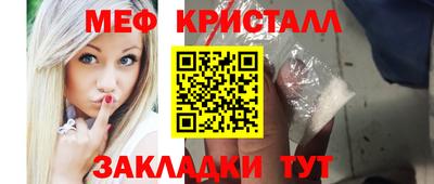скорость Бугуруслан