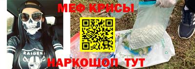 MDMA Premium VHQ Будённовск