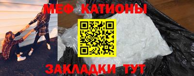 героин Будённовск