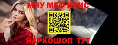 героин Будённовск