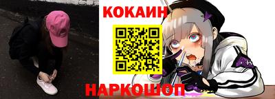 скорость Бугуруслан
