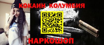 MDMA Premium VHQ Будённовск