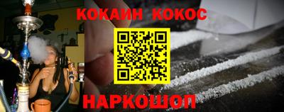 героин Будённовск