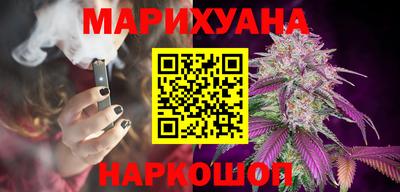 героин Будённовск