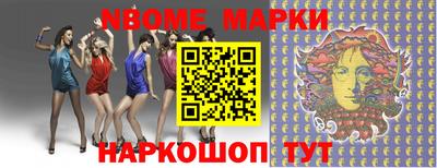 MDMA Premium VHQ Будённовск