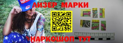 скорость Бугуруслан