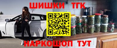 MDMA Premium VHQ Будённовск