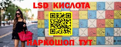 гашик Бузулук