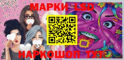 скорость Бугуруслан