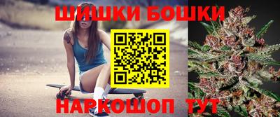 MDMA Premium VHQ Будённовск