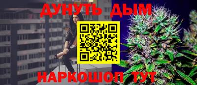 скорость Бугуруслан