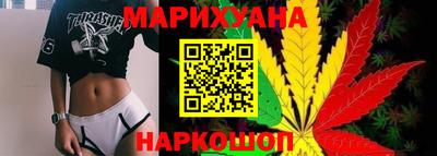 гашик Бузулук