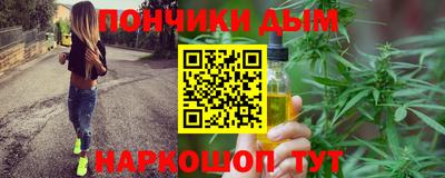 скорость Бугуруслан
