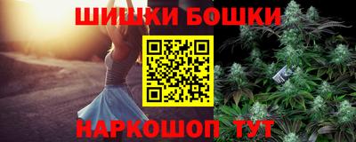 скорость Бугуруслан