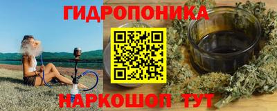 скорость Бугуруслан