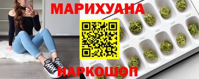 гашик Бузулук