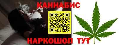 гашик Бузулук