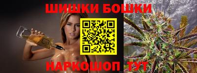 героин Будённовск