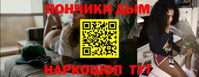 MDMA Premium VHQ Будённовск