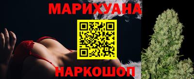 MDMA Premium VHQ Будённовск