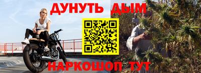 скорость Бугуруслан