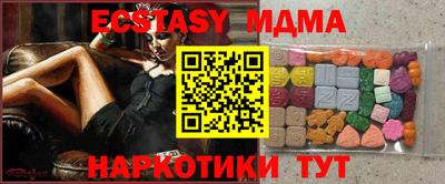 героин Абакан