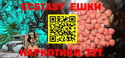 скорость Бугуруслан