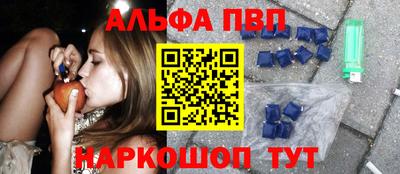 гашик Бузулук