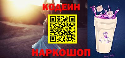 гашик Бузулук
