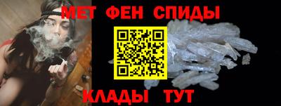 гашик Бузулук