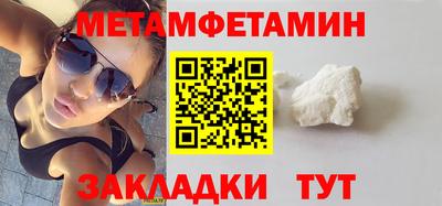 героин Будённовск