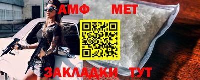 MDMA Premium VHQ Будённовск