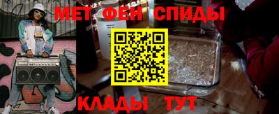 скорость Бугуруслан