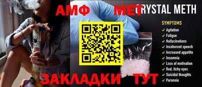 героин Будённовск