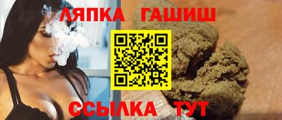 скорость Бугуруслан